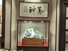 -燕春楼(海河华鼎店)