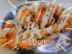 -京尚道韩式美食屋(海甸岛店)