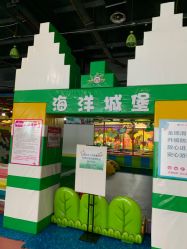 -维佳童话镇演出现场(徐东店)