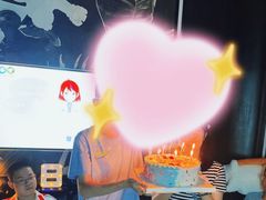 -咖咖熊蛋糕定制·蓝风车动物奶油