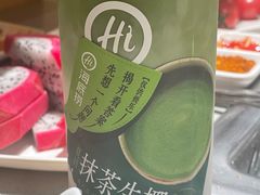 -海底捞火锅(团结桥店)