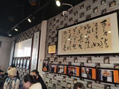 大堂-汉阴白火石汆汤