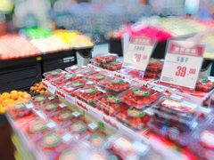 -BHG Market Place(水游城店)