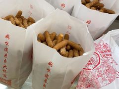 -大桥道食品(中山路店)