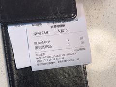 -煲王粤菜餐厅(中侨中心店)