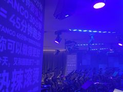 -TANGO LIVEHOUSE动感单车(巴黎春天店)