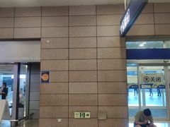 -上海浦东国际机场T1航站楼-P1停车场