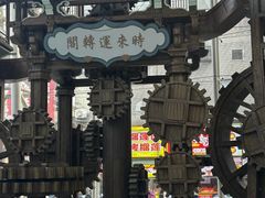 -长沙悦方ID MALL