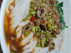 -肆姐面粉馆(坡子街店)