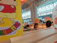 -争鲜回转寿司(西红门荟聚PLUS店)