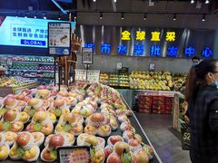 -水果天空(东葛店)