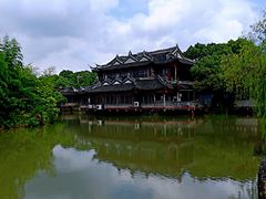 -韩湘水博园