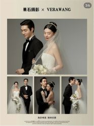 -果石摄影(汉街skp店)