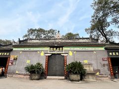 -宝光寺