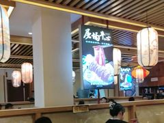 -沸炉重庆老火锅(军事博物馆店)