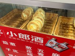 -晨光烧饼(东站路店)