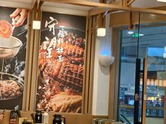 -味千拉面(南宁江南万达店)