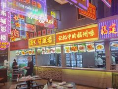 -王庄阿咪海鲜大排档(象园店)