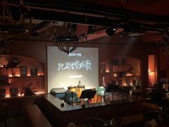 -音乐房子·Vintage Live Bar(玉林总店)