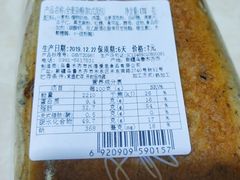 -AILI爱里·爱的礼物(新华南路店)