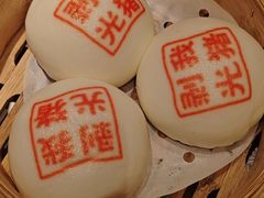 -禄运茶居·手工点心(猎德店)