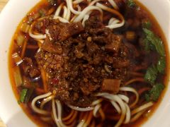-牛王庙吳記怪味面(双楠店)