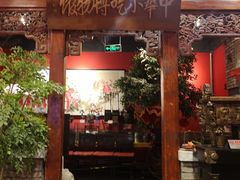-正阳门饭庄·烤鸭·北京菜(万丰路七里庄店)