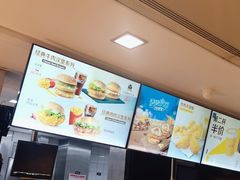 -麦当劳(新洲南路店)