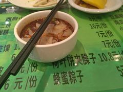 -令氏家外家岐山面(火炬路店)