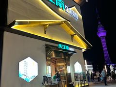 -庆江南江南菜(琴湖溪里花园城店)