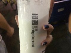 -桐园果汇(湖贝店)