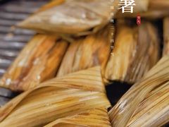 护油冻粑-丽华叶儿粑总汇