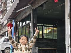 -苏记餐厅(叠南店)