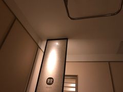 -常乐·对症推拿(来福士第43分店)