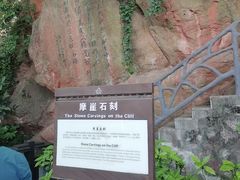 -幕燕滨江·燕子矶公园