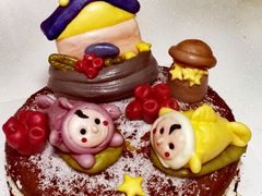 -满满元气和田大枣糕·蛋糕(朝阳大悦城店)