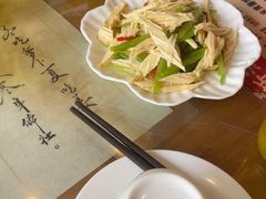 -北京小肠陈饭庄(方庄店)