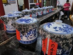 -王大昌茶庄(鼓楼街店)