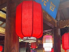 -重庆袁老四火锅(武进万达店)