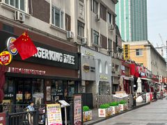 -小白楼1902欧式风情街