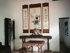 -东莞市可园博物馆