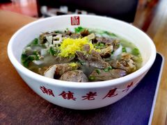 -潮镇老尾牛杂(环城西路店)