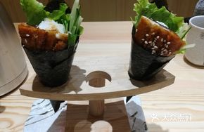 Fish Skin Hand Roll