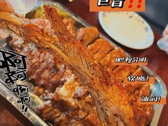 特色烤羊排-玫瑰红烤羊排(北新桥三条店)