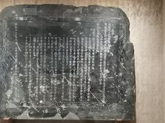 -湖南大学-中国书院博物馆