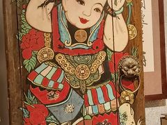 -福照楼汽锅鸡·云南菜(火车站锦江店)