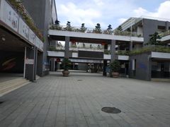 -莞城建设小学