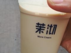 -茉沏(万科美好广场店)