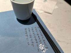 -荣小馆(临海世纪花城店)