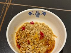 -打酱友•斑鱼海鲜粥火锅(吴桥店)